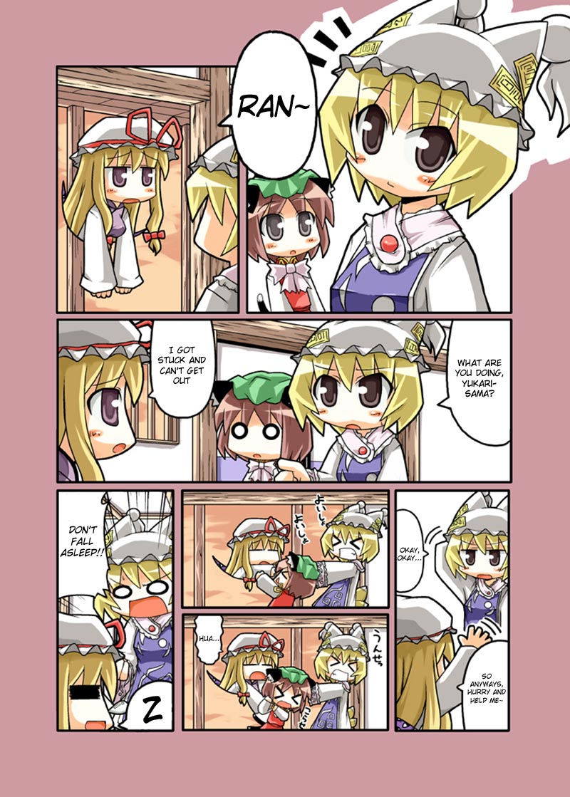 Touhou - Hole Of Yago Short Comics (Doujinshi) - Chapter 22