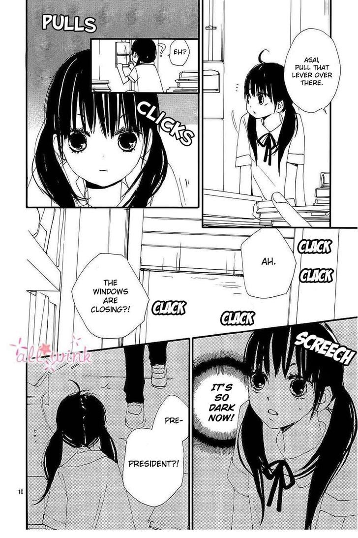 Kuusou Spin Flower - Chapter 8