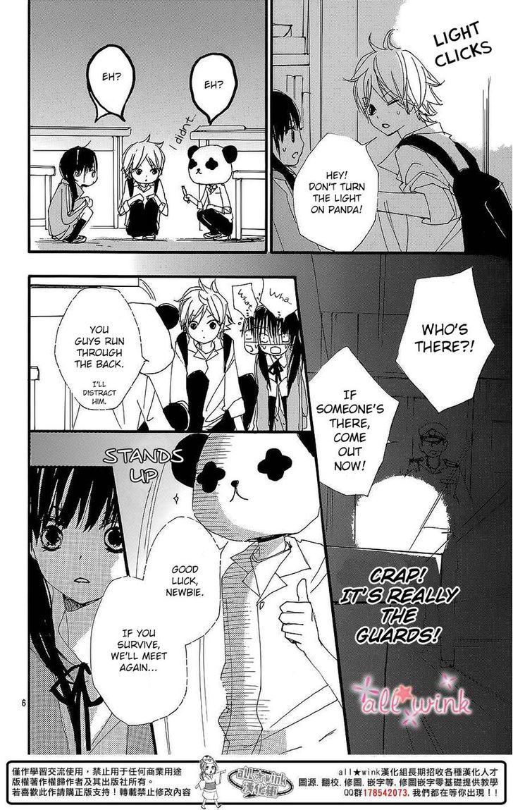 Kuusou Spin Flower - Chapter 7