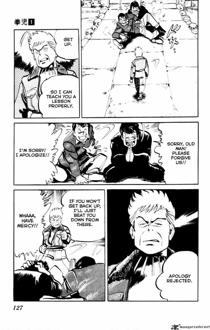 Kenji - Chapter 6 : Grandpa And Grandkid