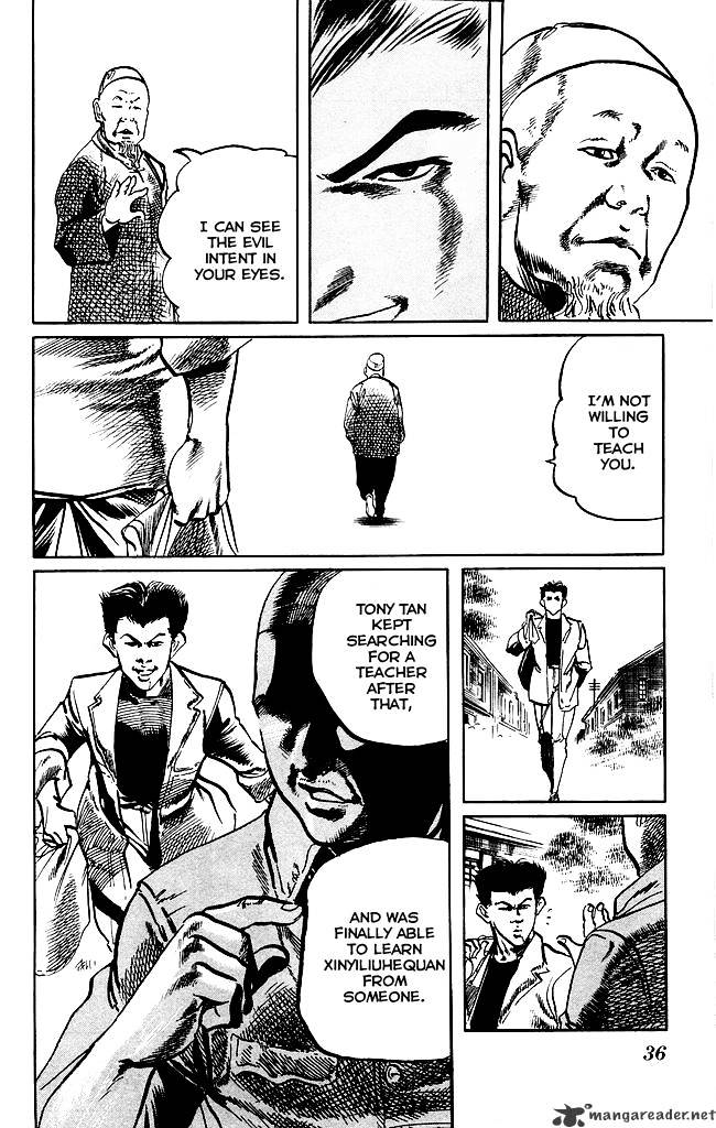 Kenji - Chapter 184 : Tony Tan S Shadow