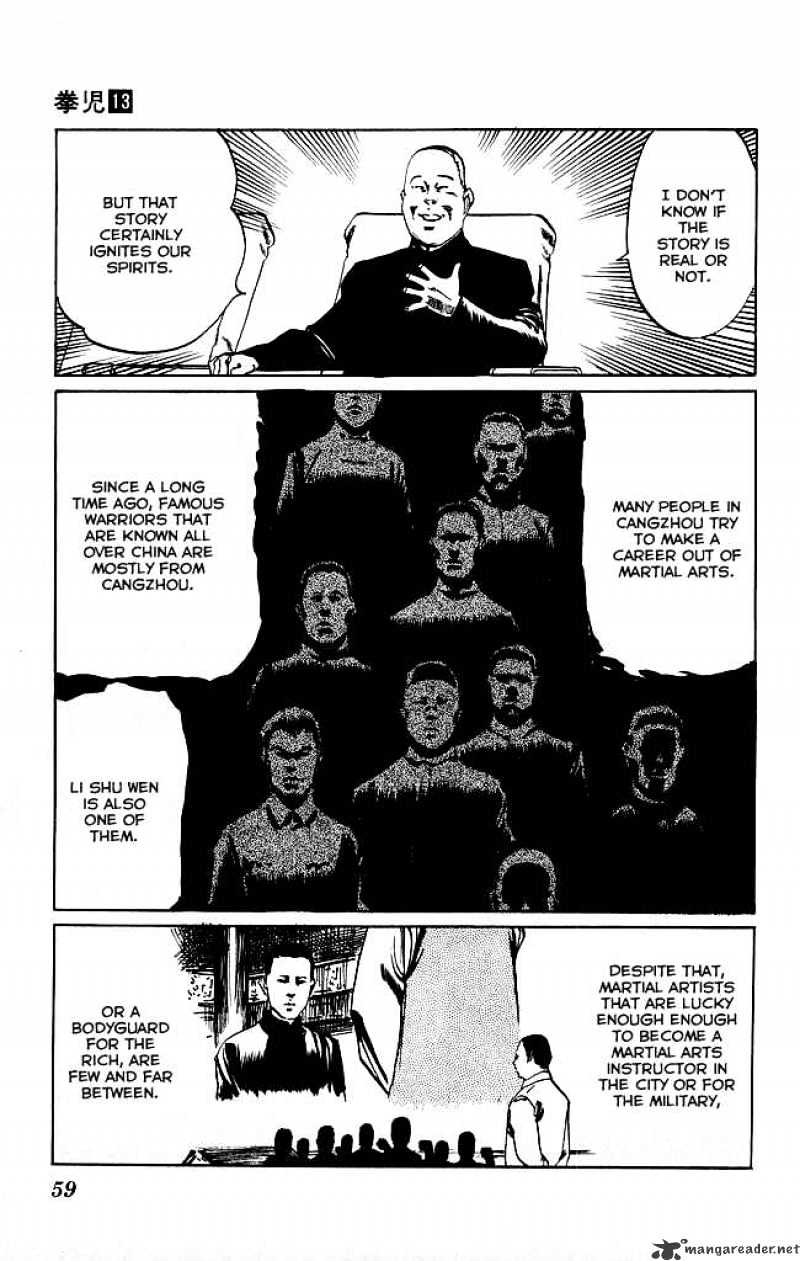 Kenji - Chapter 118 : Birthplace Of Martial Arts