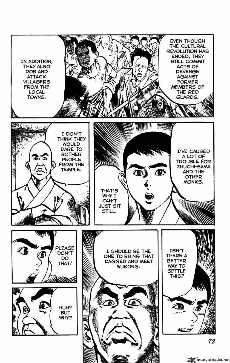 Kenji - Chapter 167 : Smoke Signal