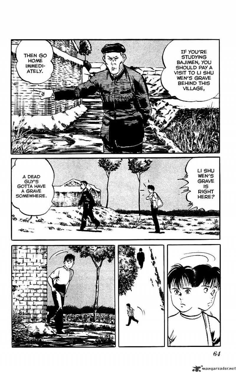 Kenji - Chapter 128 : Wang Nanliang