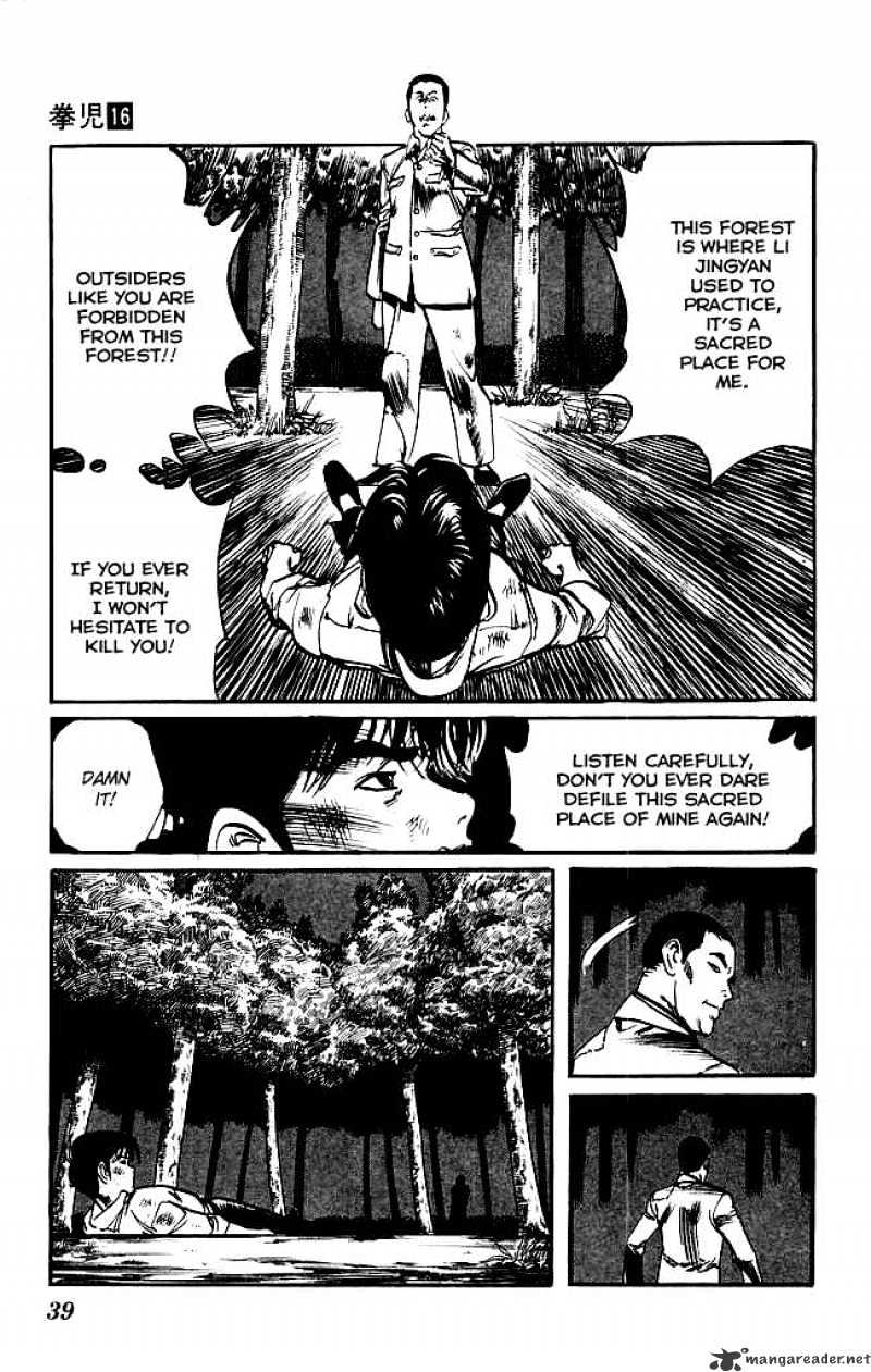 Kenji - Chapter 145 : Mysterious Man