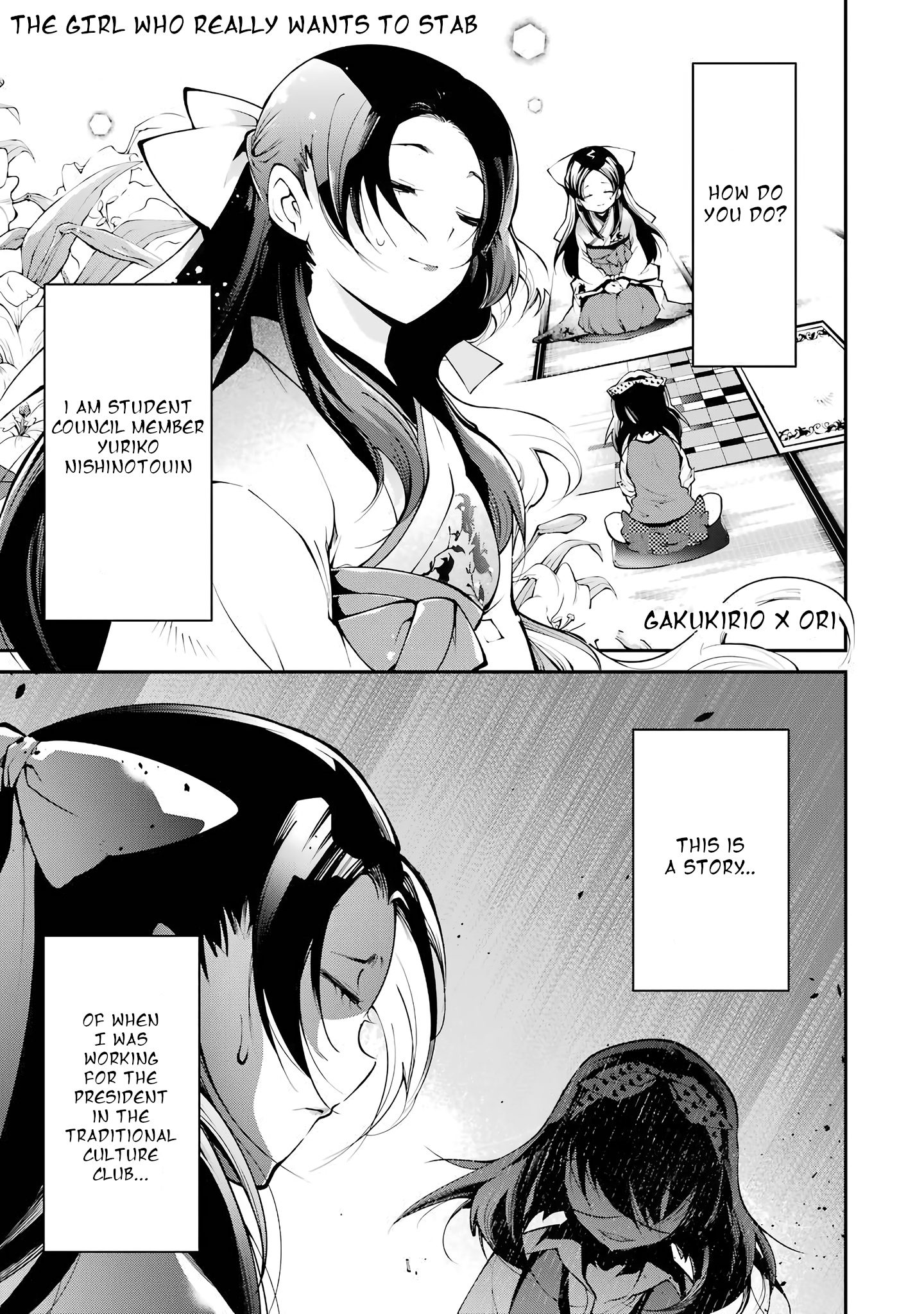 Kakegurui Yorozu - Kakegurui Koushiki Anthology - Chapter 15: The Girl Who Really Wants To Stab