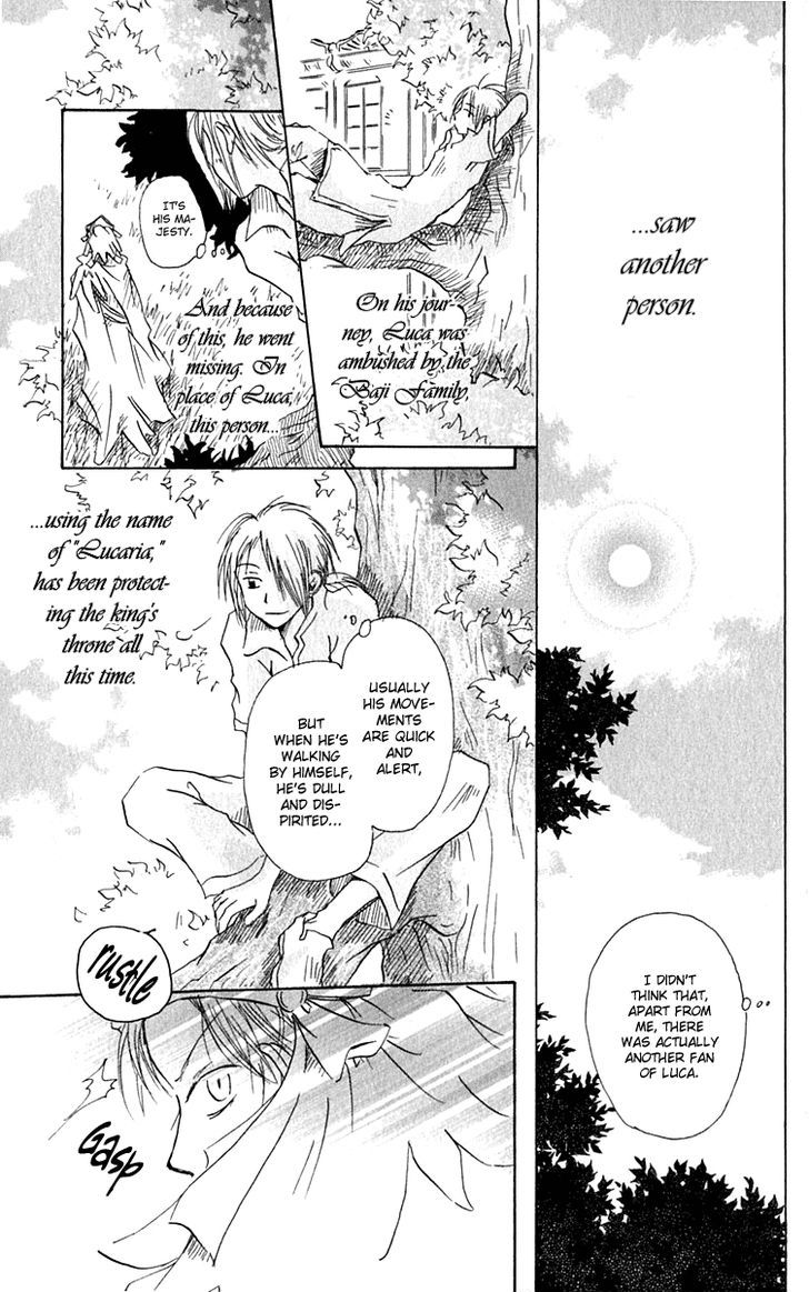 Hiiro No Isu - Vol.2 Chapter 4