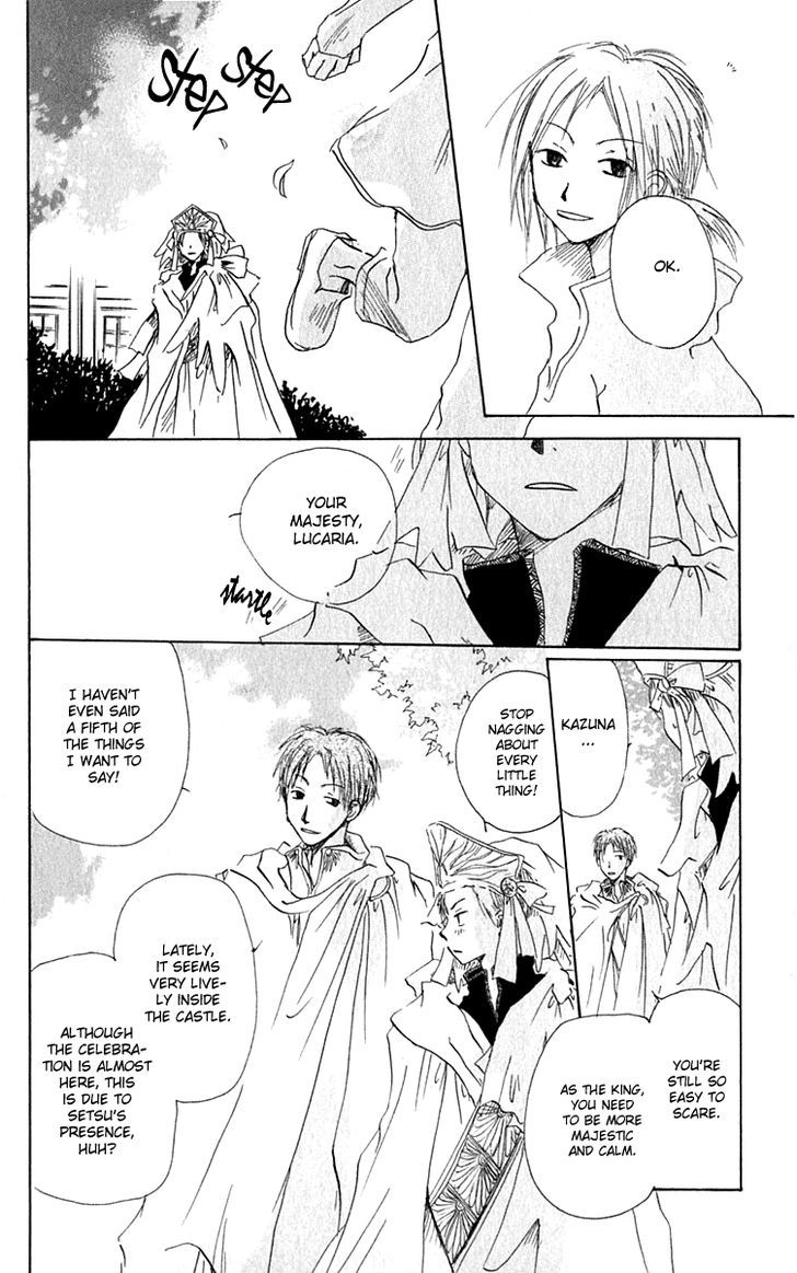 Hiiro No Isu - Vol.2 Chapter 4