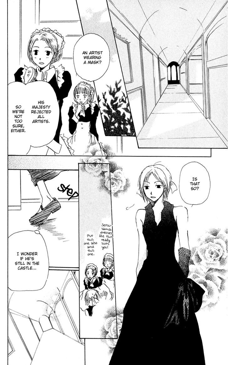 Hiiro No Isu - Vol.2 Chapter 4