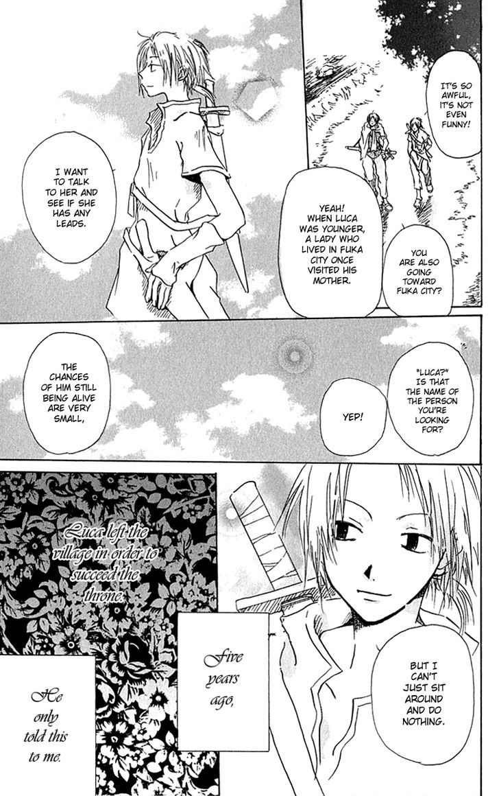 Hiiro No Isu - Vol.1 Chapter 2