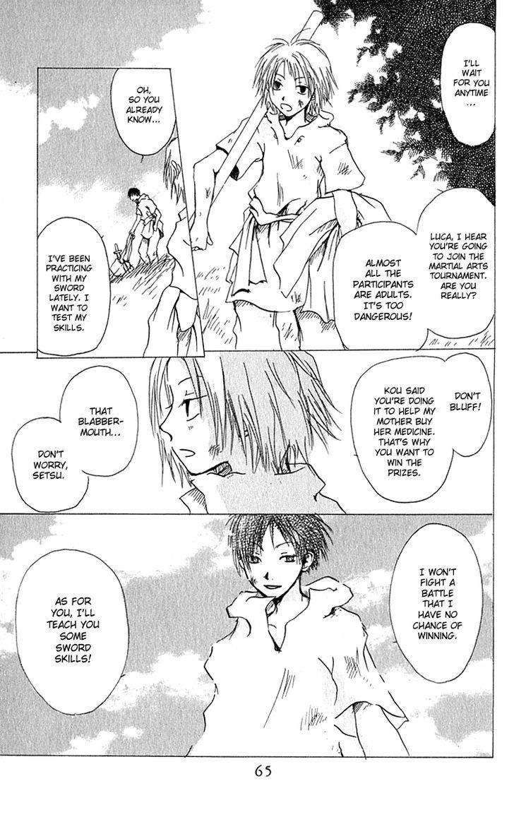 Hiiro No Isu - Vol.1 Chapter 2