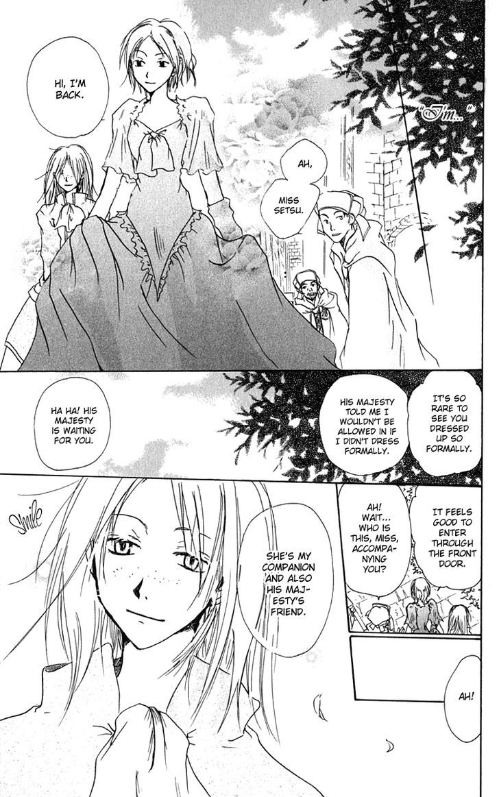 Hiiro No Isu - Vol.2 Chapter 6