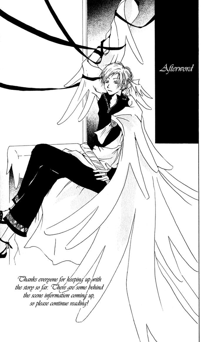 Hiiro No Isu - Vol.2 Chapter 6