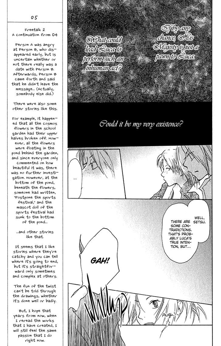 Hiiro No Isu - Vol.3 Chapter 9