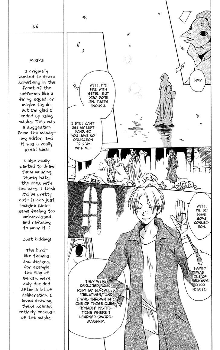 Hiiro No Isu - Vol.3 Chapter 9