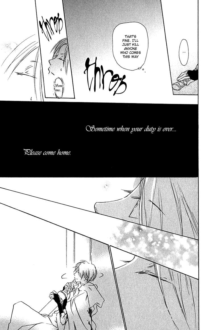 Hiiro No Isu - Vol.3 Chapter 9