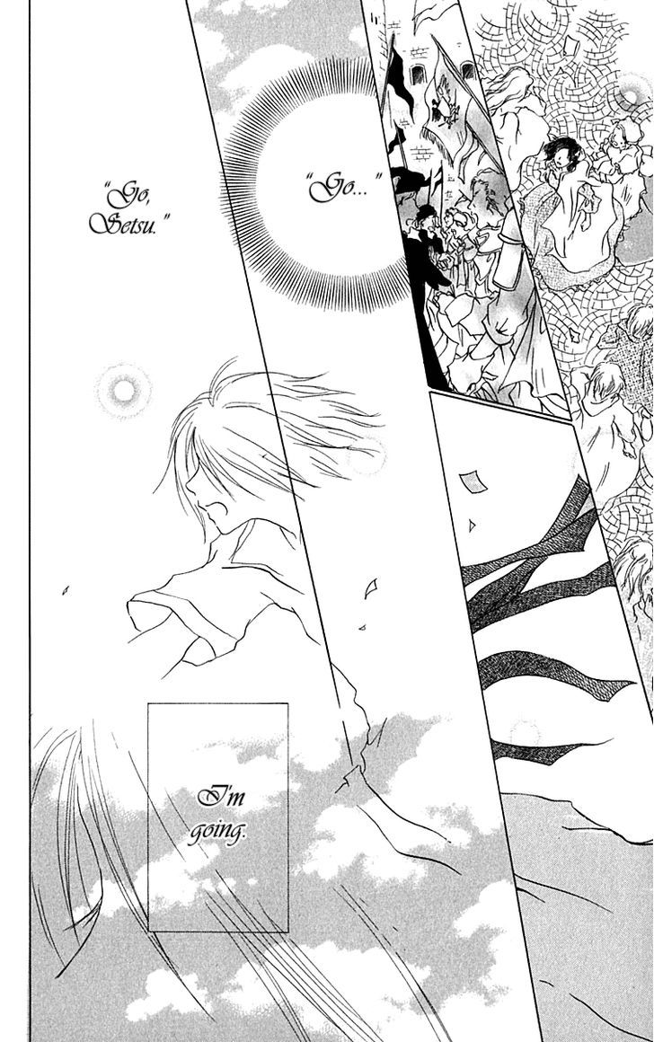 Hiiro No Isu - Vol.3 Chapter 9