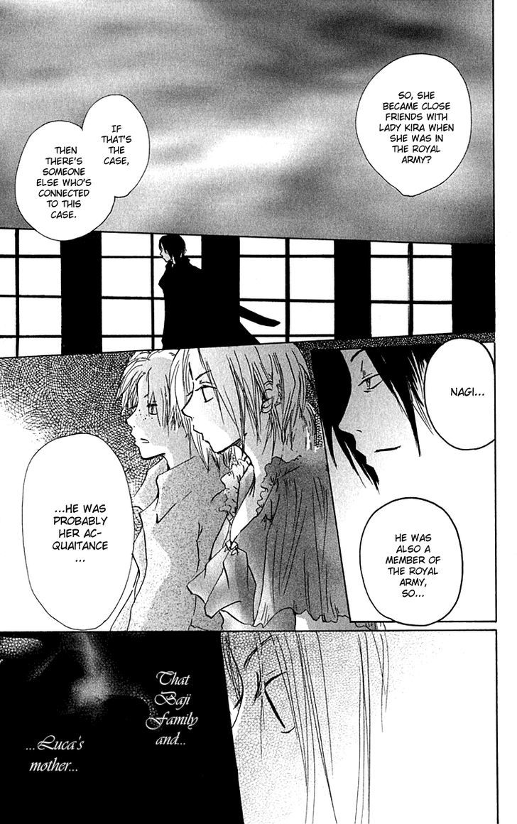 Hiiro No Isu - Vol.3 Chapter 7