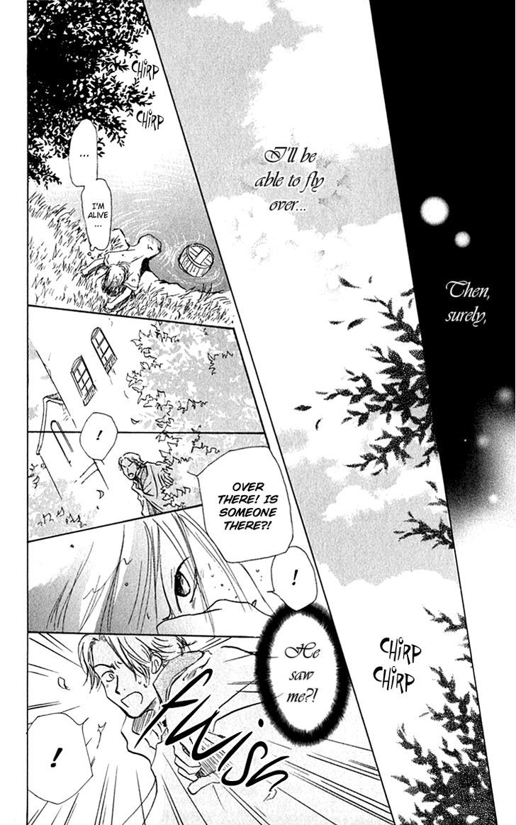 Hiiro No Isu - Vol.2 Chapter 5