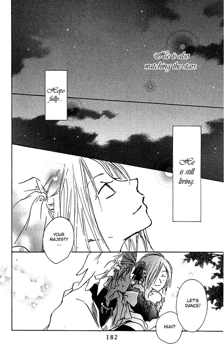 Hiiro No Isu - Vol.1 Chapter 3