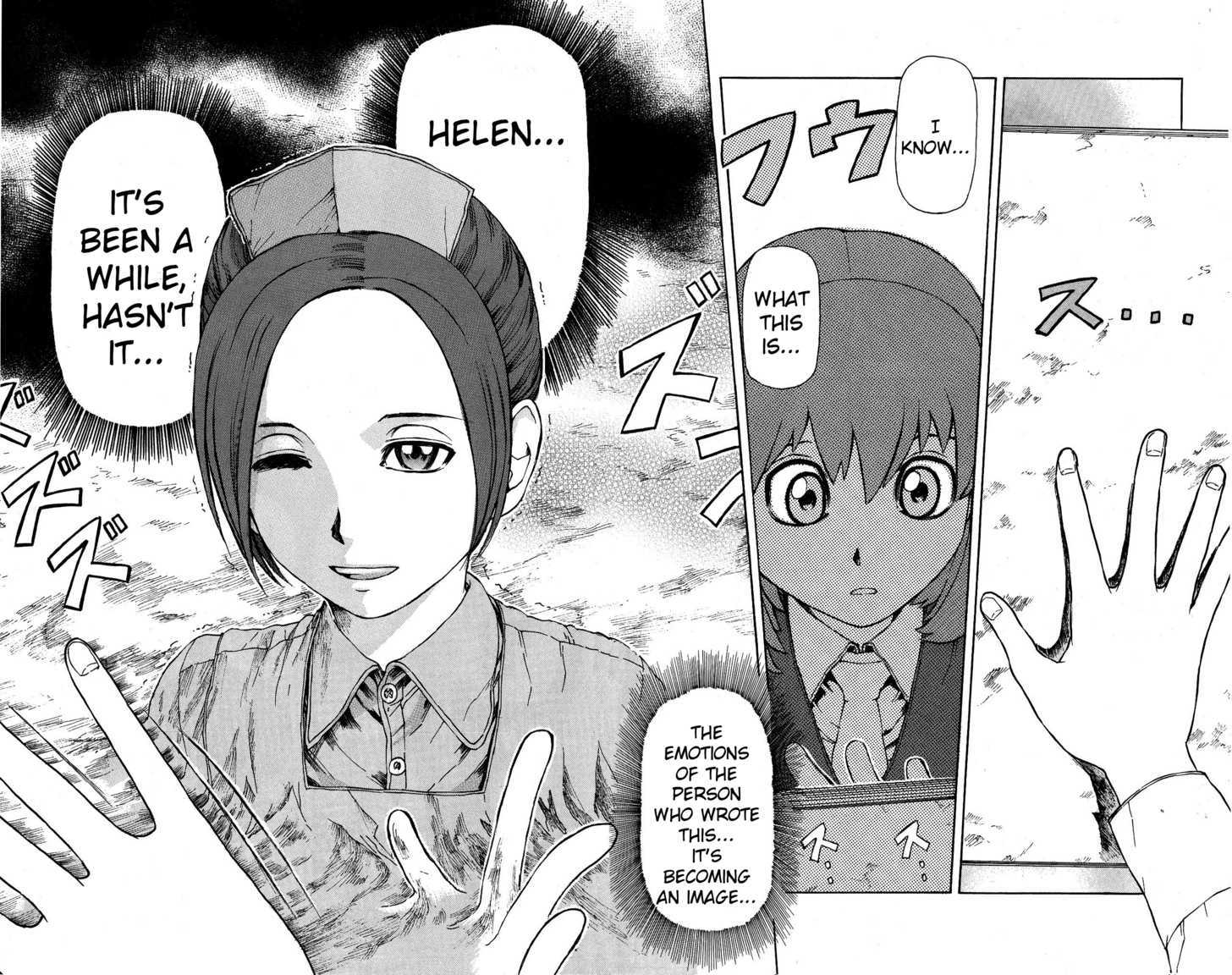 Helen Esp - Vol.2 Chapter 11 : Helen And Ms. Mamiya