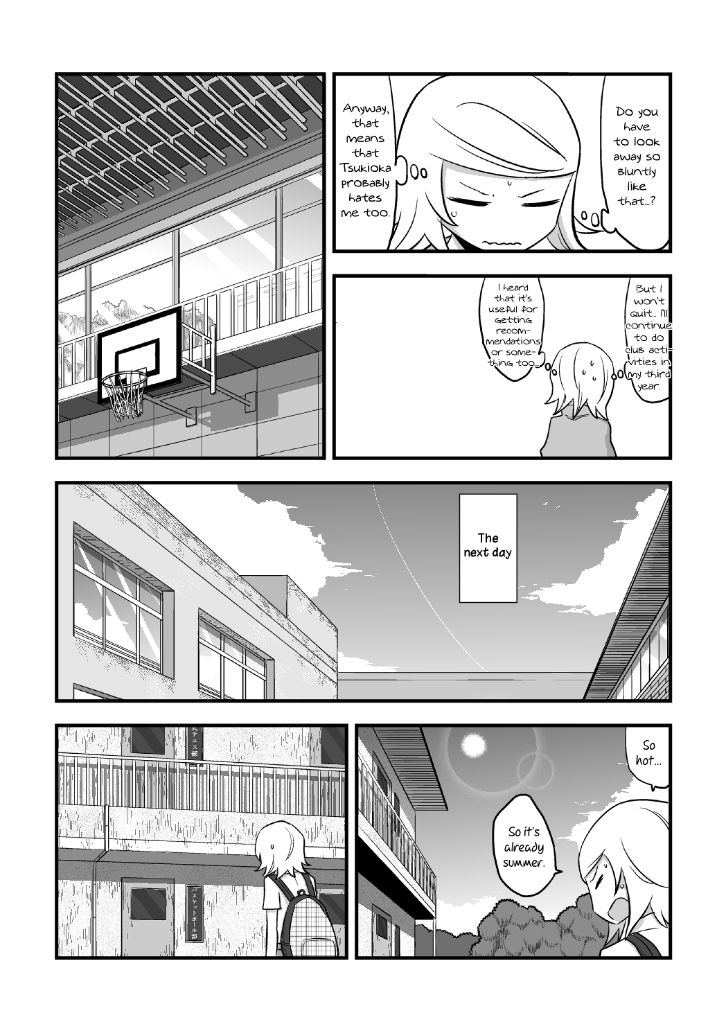 The Useless Senpai And The Talented Kouhai - Chapter 1: Oneshot