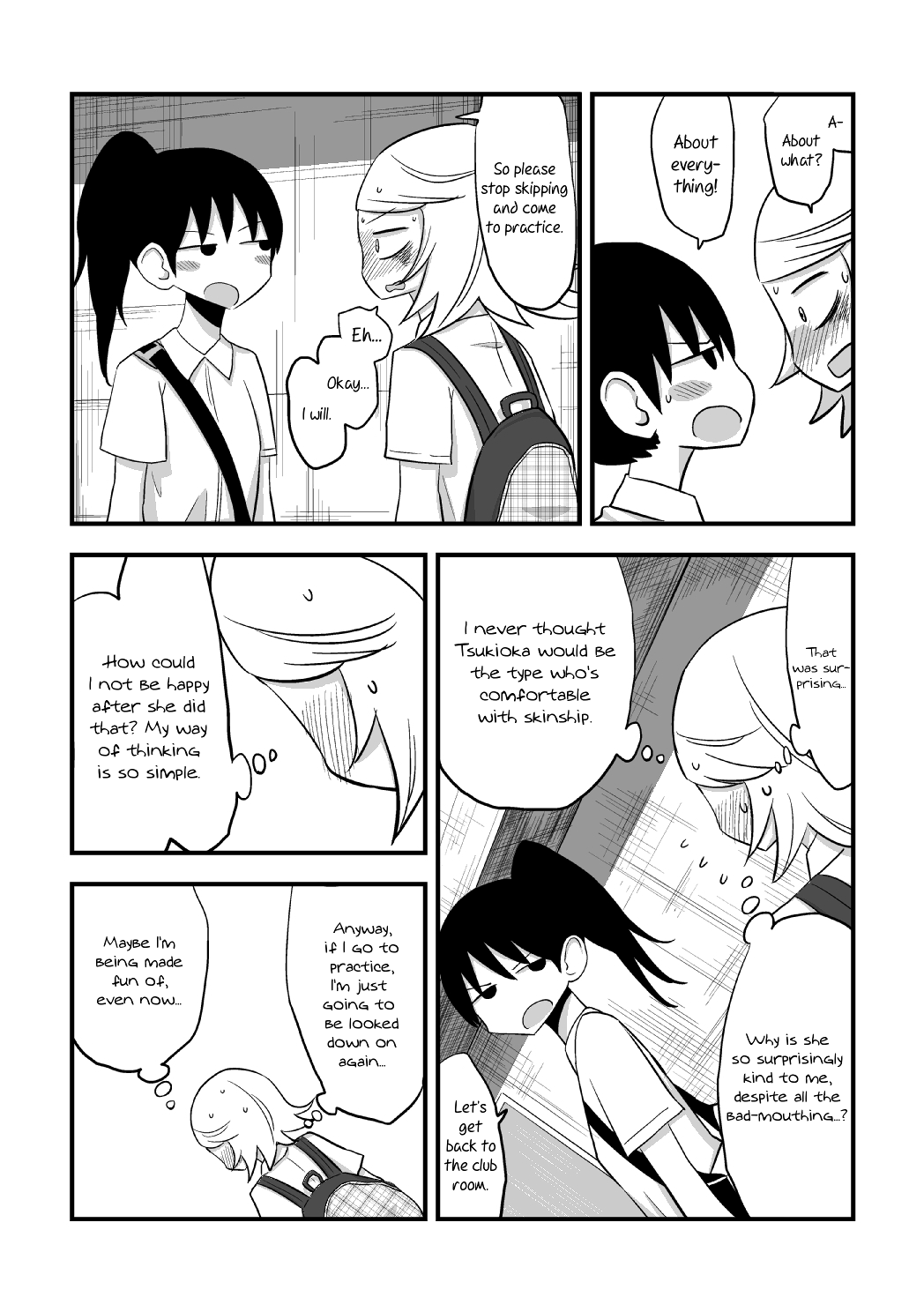 The Useless Senpai And The Talented Kouhai - Chapter 1: Oneshot