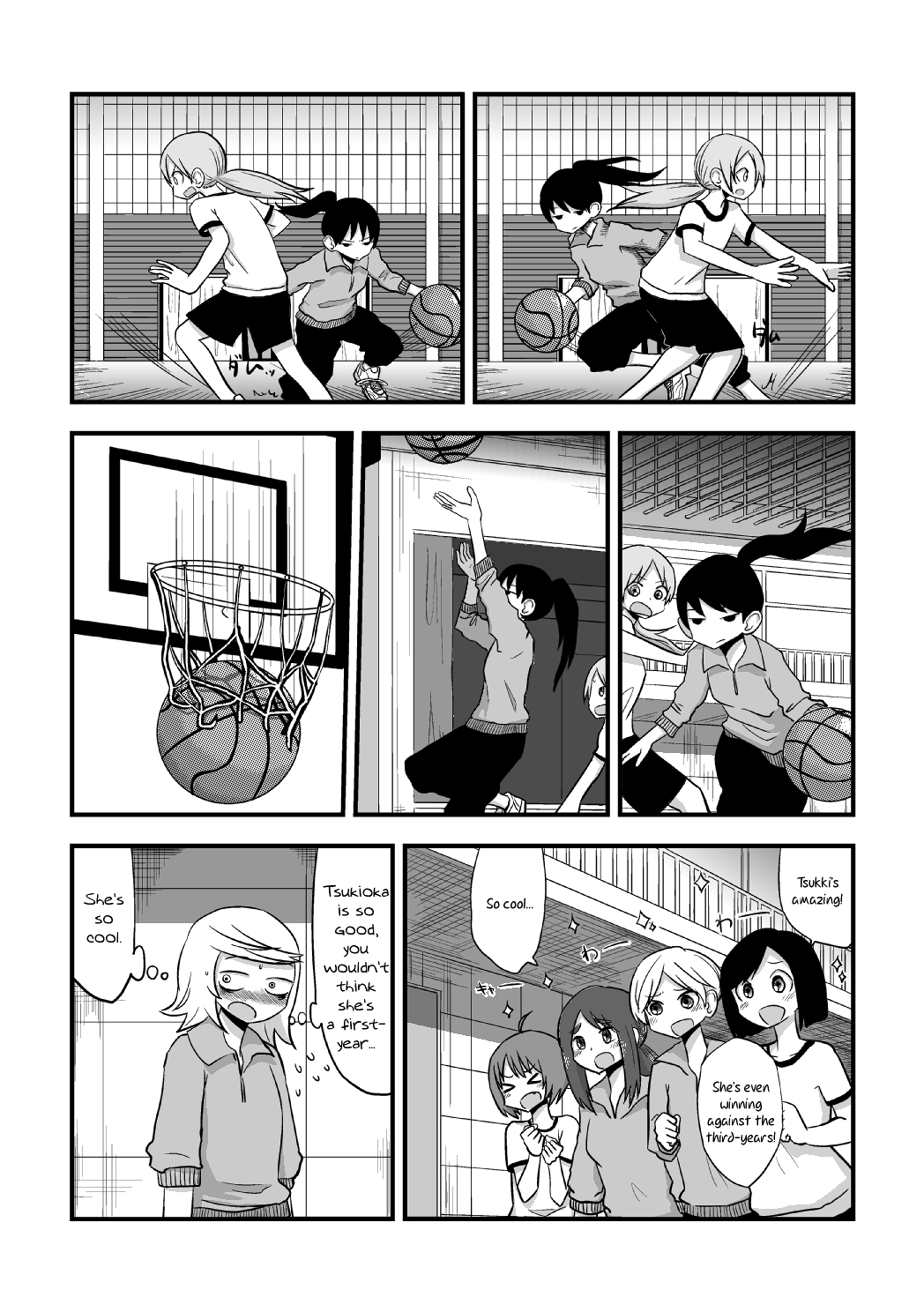 The Useless Senpai And The Talented Kouhai - Chapter 1: Oneshot