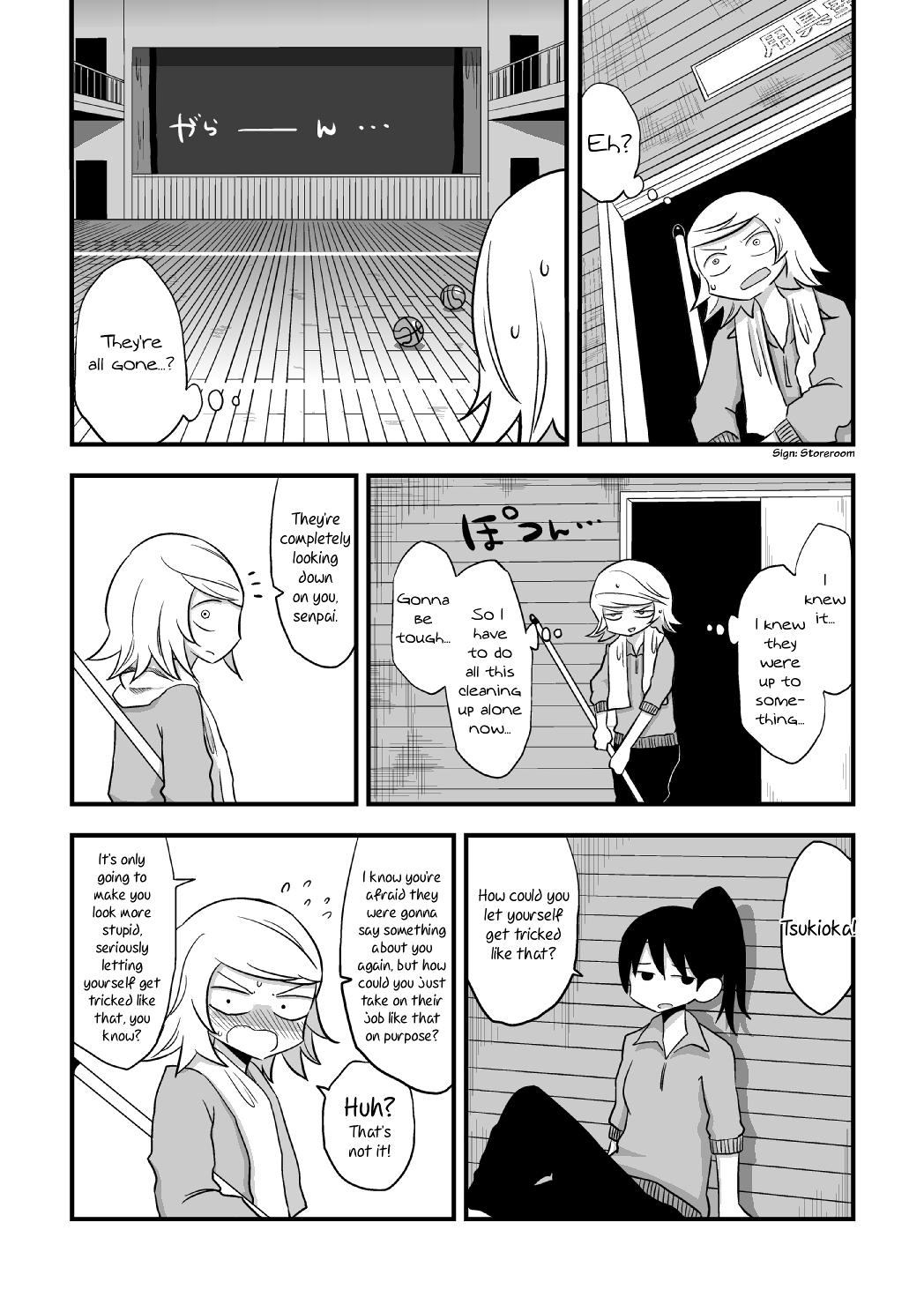 The Useless Senpai And The Talented Kouhai - Chapter 1: Oneshot