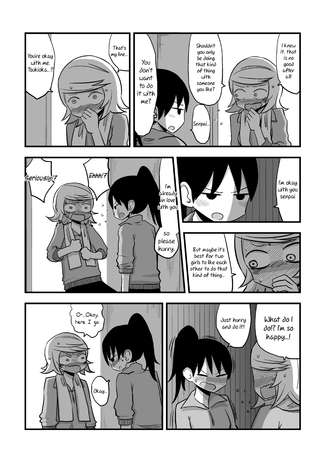 The Useless Senpai And The Talented Kouhai - Chapter 1: Oneshot