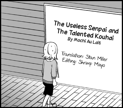 The Useless Senpai And The Talented Kouhai - Chapter 1: Oneshot