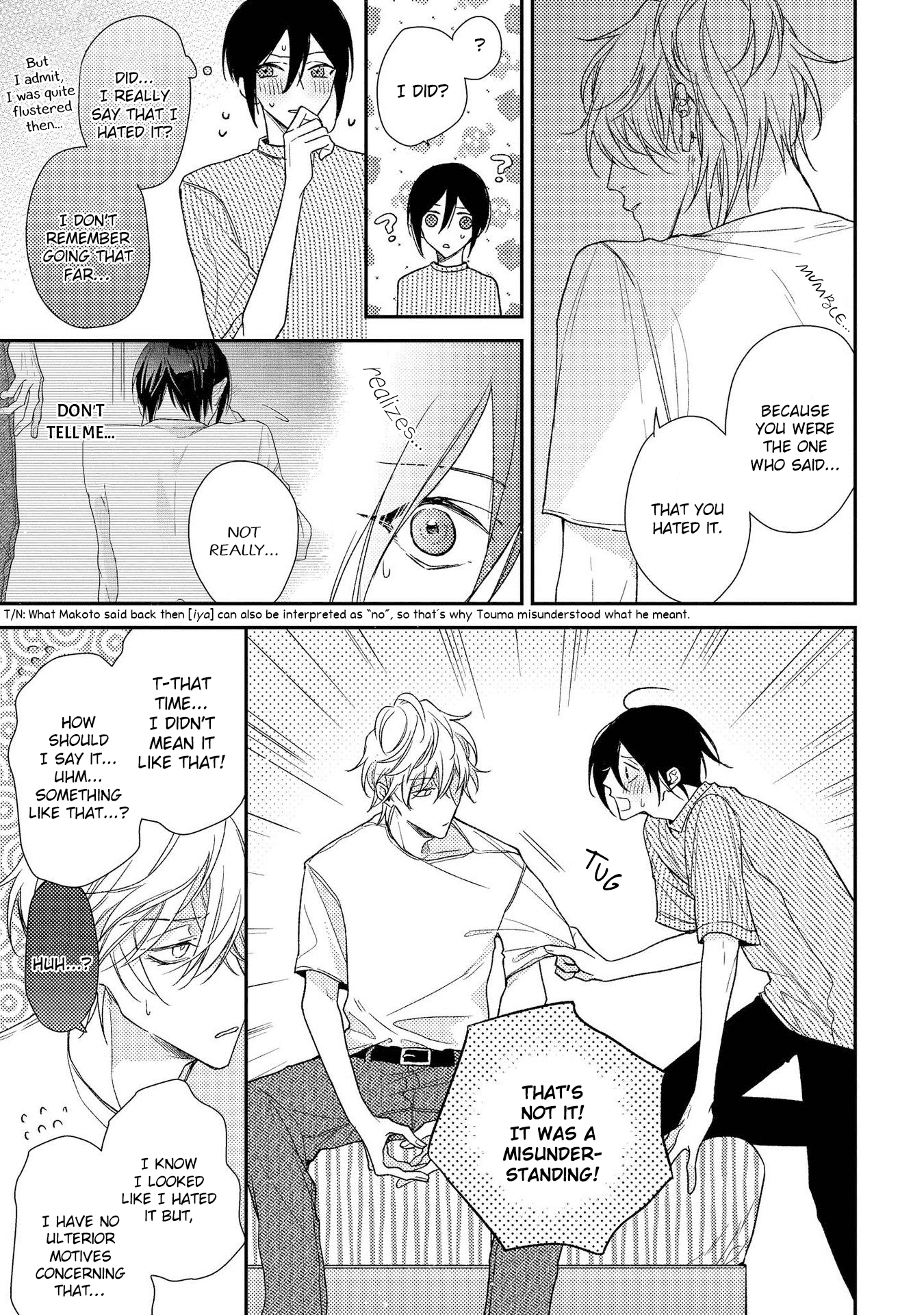 Boku O Warui Ko Ni Shite - Chapter 10.5 [End]