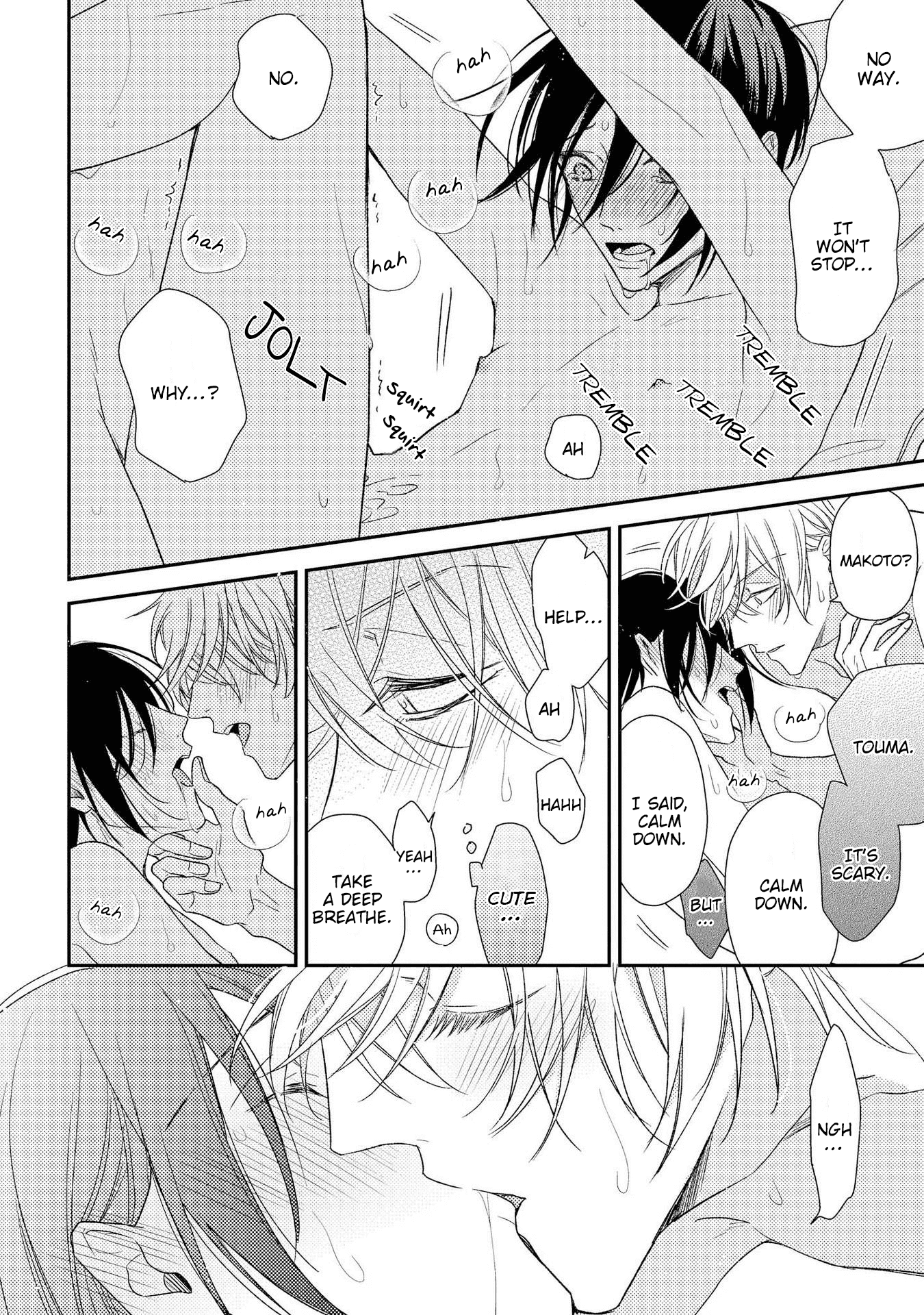 Boku O Warui Ko Ni Shite - Chapter 10