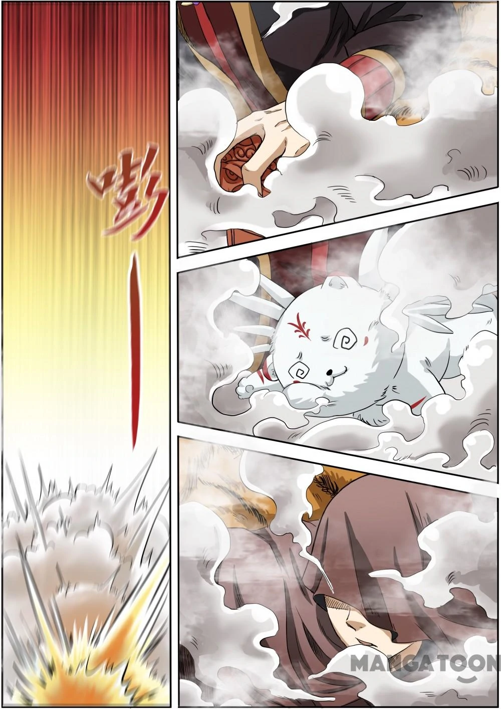 Tamers - Chapter 11