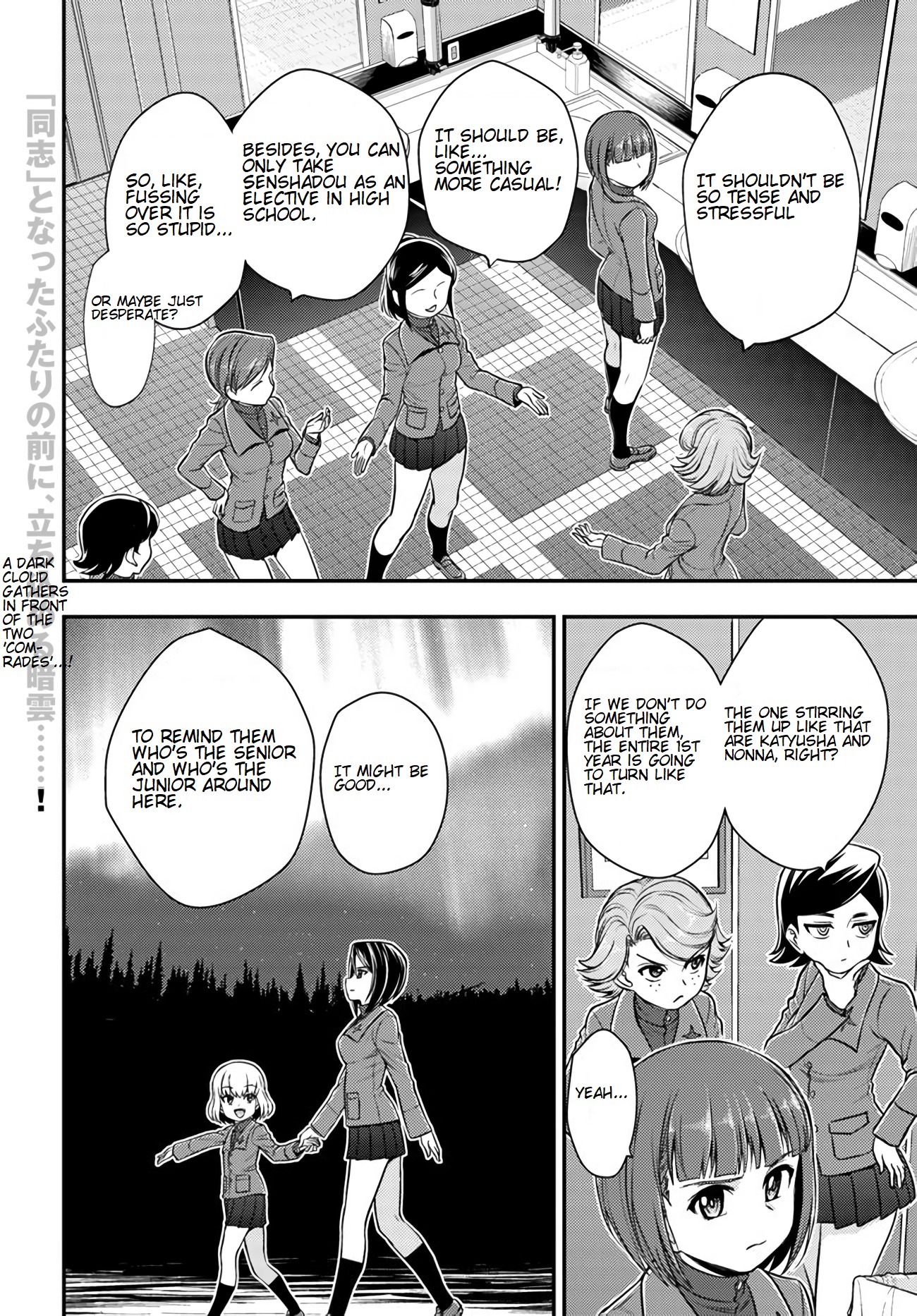 Girls Und Panzer - Saga Of Pravda - Chapter 5: Comrade