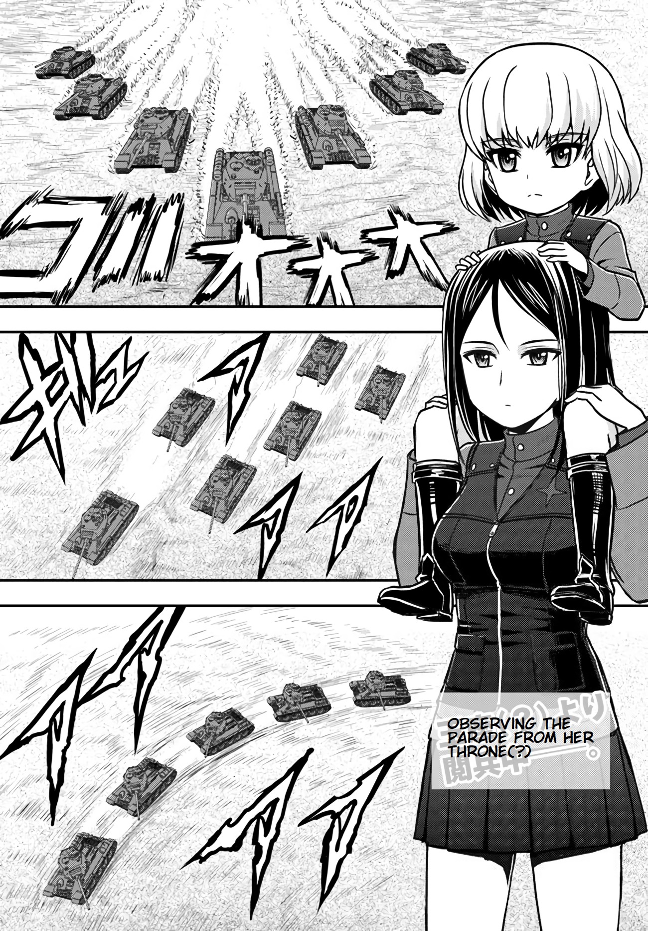 Girls Und Panzer - Saga Of Pravda - Chapter 7: Special Training