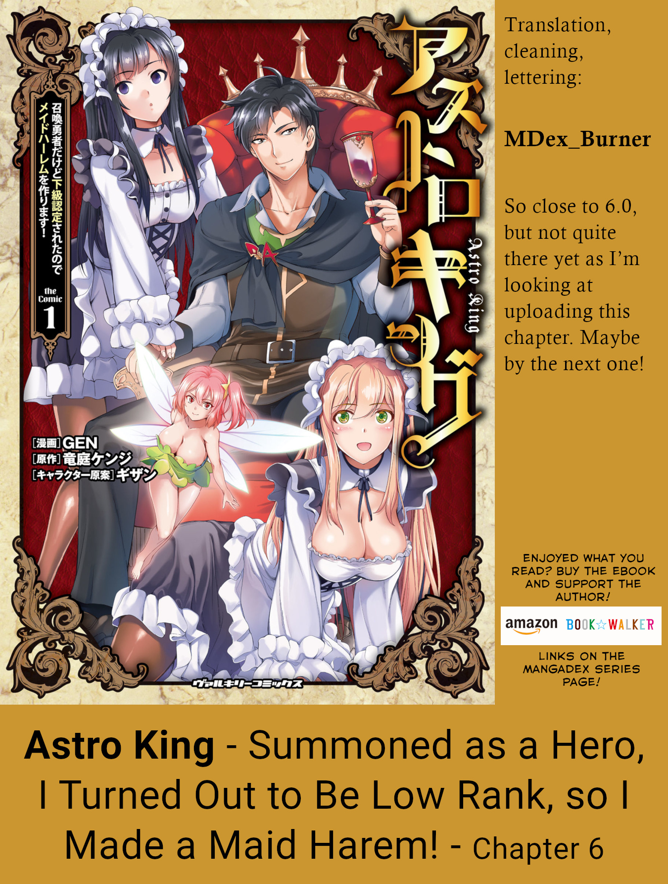 Astro King - Summoned As A Hero, I Turned Out To Be Low Rank, So I Made A Maid Harem! - Vol.1 Chapter 6