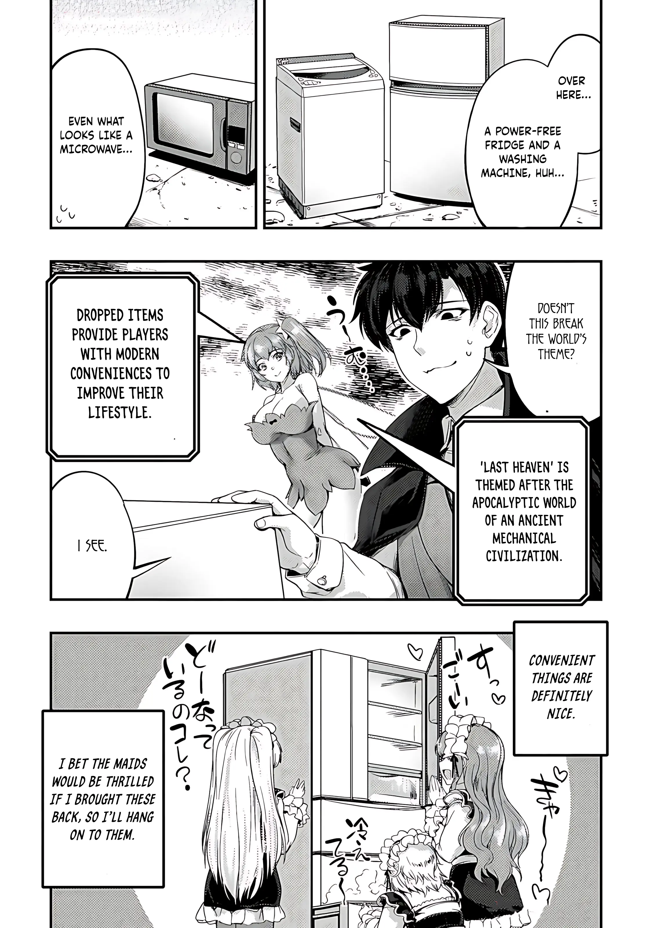 Astro King - Summoned As A Hero, I Turned Out To Be Low Rank, So I Made A Maid Harem! - Vol.4 Chapter 22