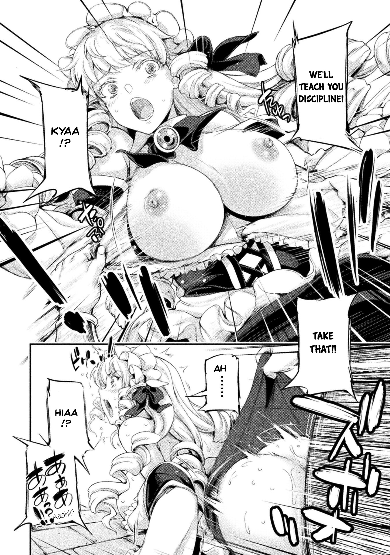 Astro King - Summoned As A Hero, I Turned Out To Be Low Rank, So I Made A Maid Harem! - Vol.3 Chapter 18