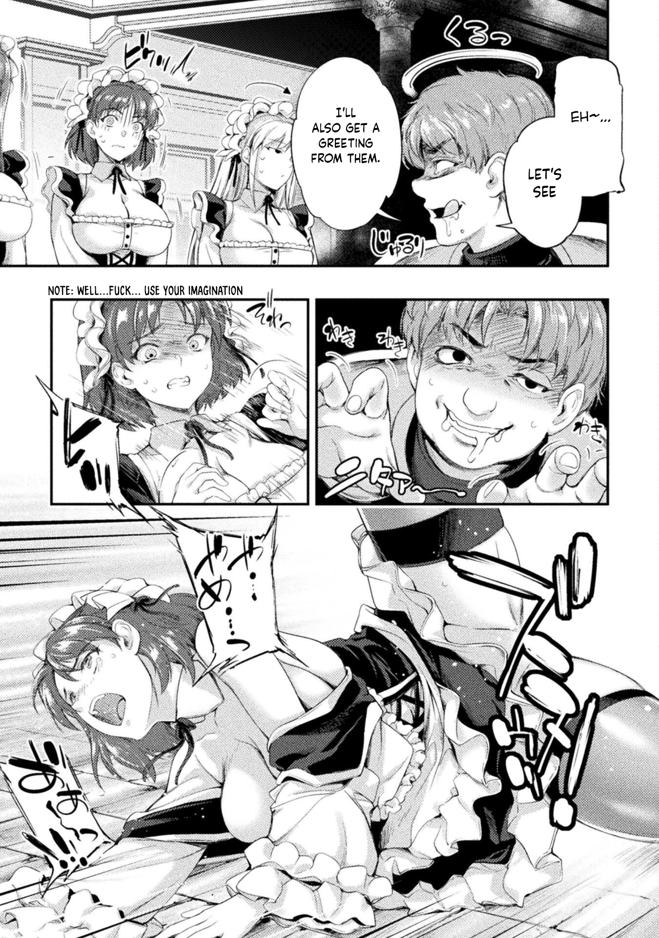 Astro King - Summoned As A Hero, I Turned Out To Be Low Rank, So I Made A Maid Harem! - Vol.3 Chapter 18