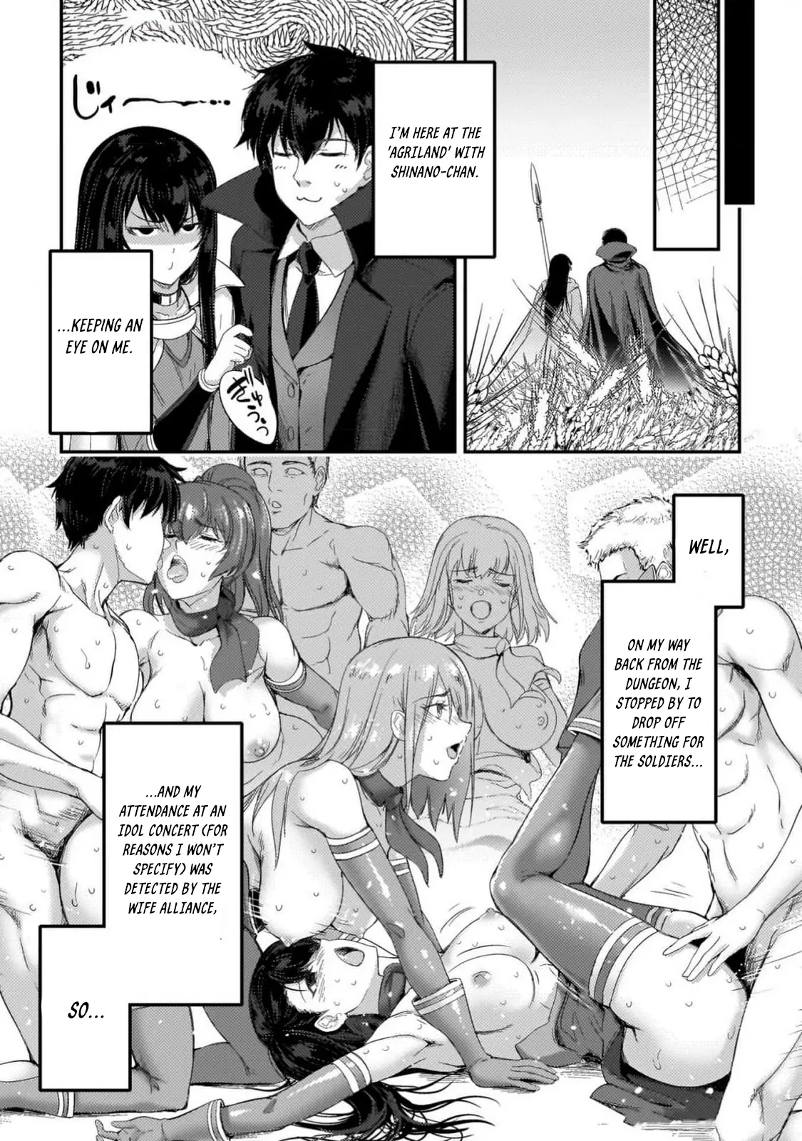 Astro King - Summoned As A Hero, I Turned Out To Be Low Rank, So I Made A Maid Harem! - Vol.4 Chapter 28