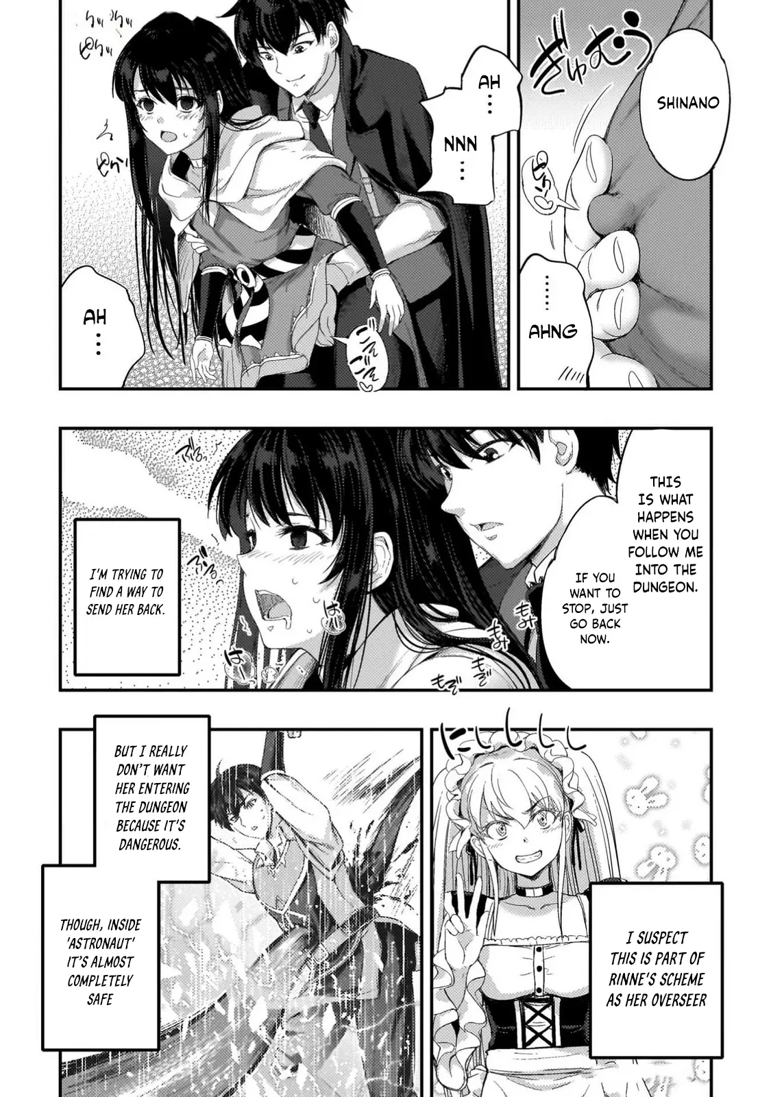 Astro King - Summoned As A Hero, I Turned Out To Be Low Rank, So I Made A Maid Harem! - Vol.4 Chapter 28