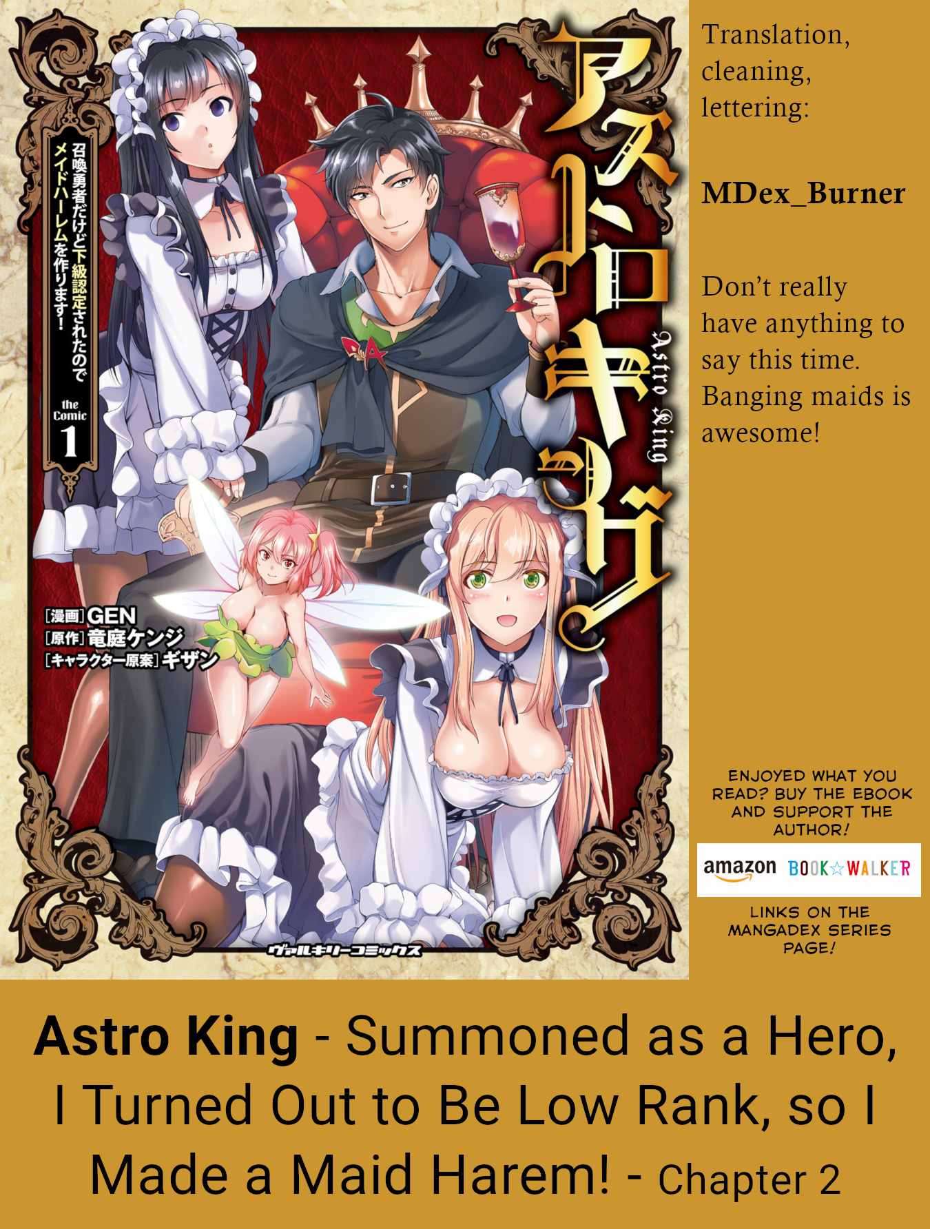 Astro King - Summoned As A Hero, I Turned Out To Be Low Rank, So I Made A Maid Harem! - Vol.1 Chapter 2