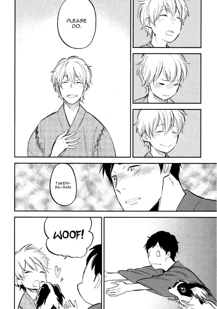 Koko Ni Aru, Kimi No Oto - Vol.1 Chapter 2