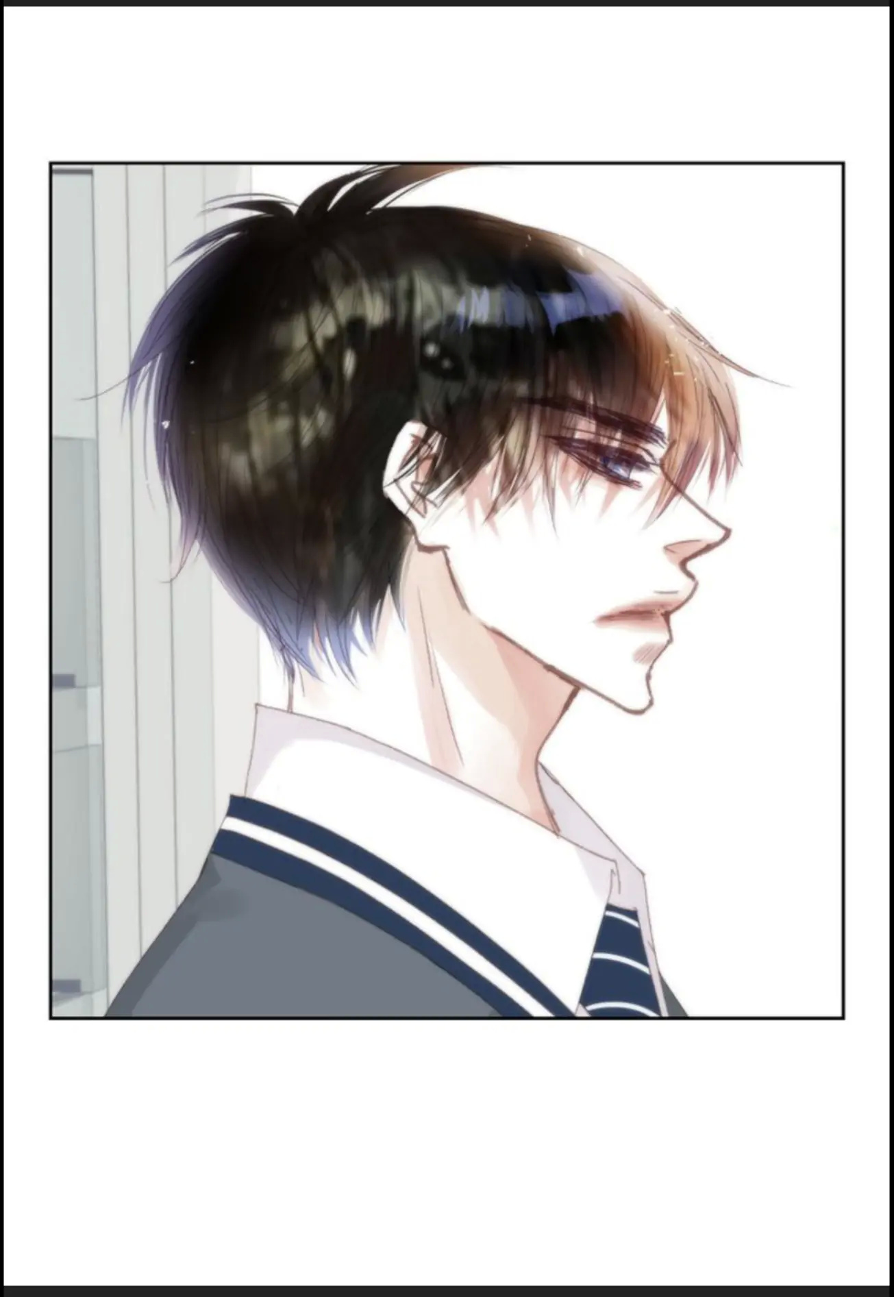 My High School Romance - Chapter 58