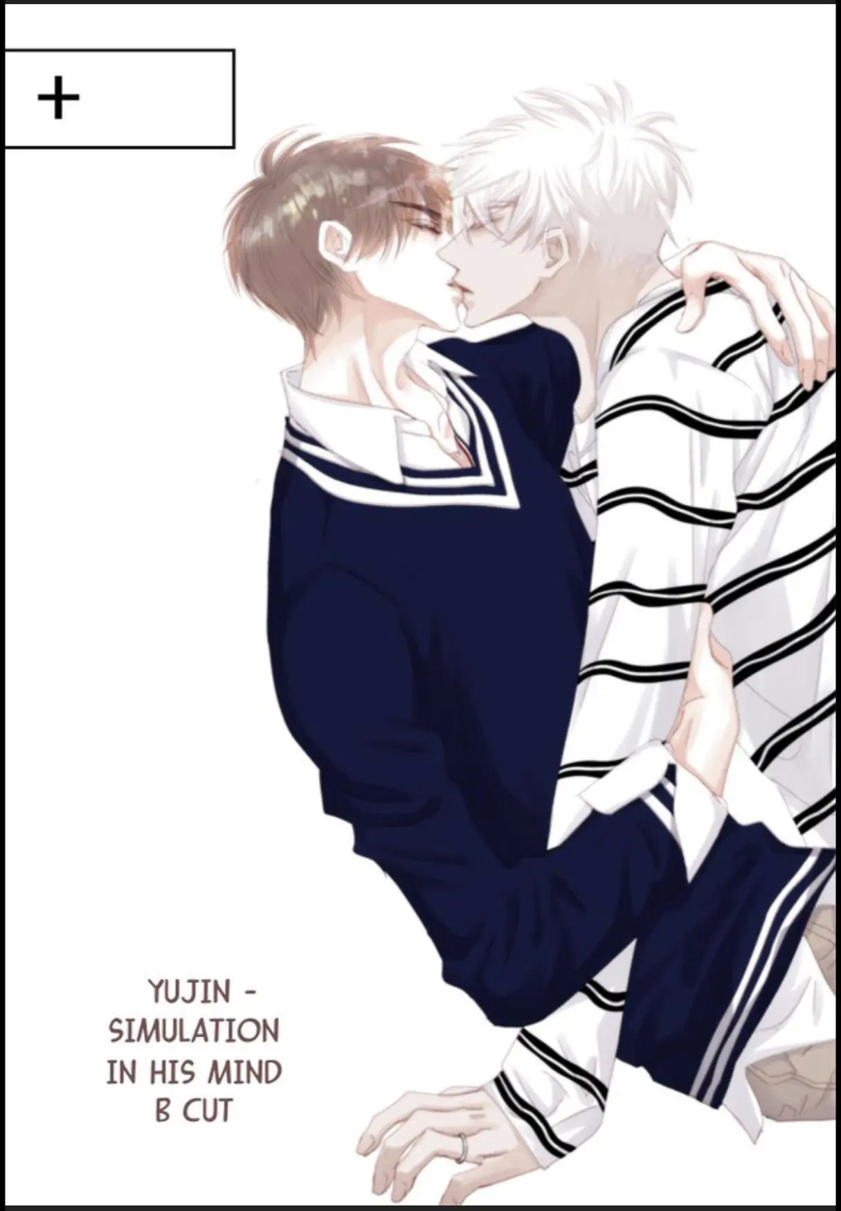 My High School Romance - Chapter 47