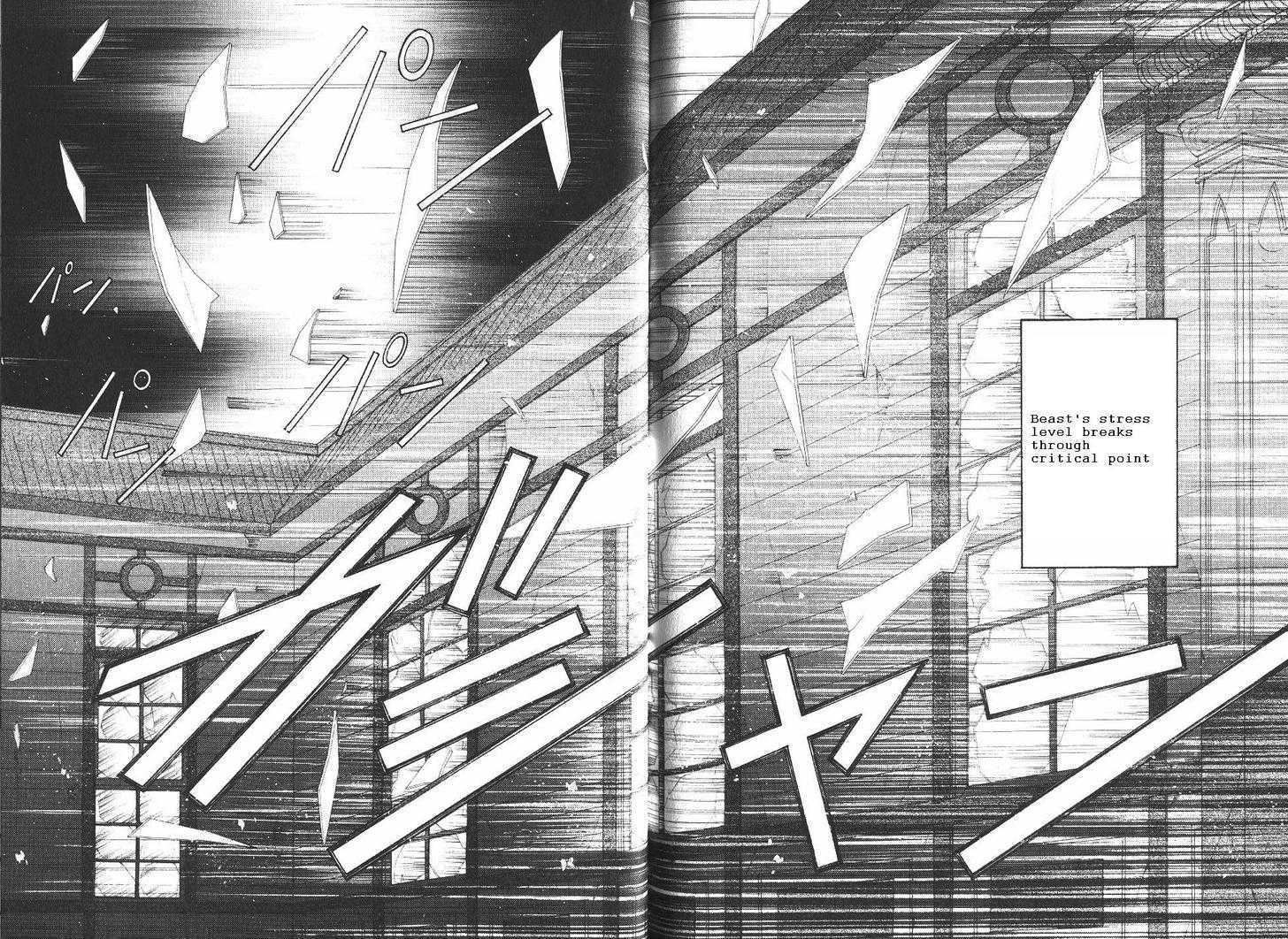 Ze - Vol.4 Chapter 21