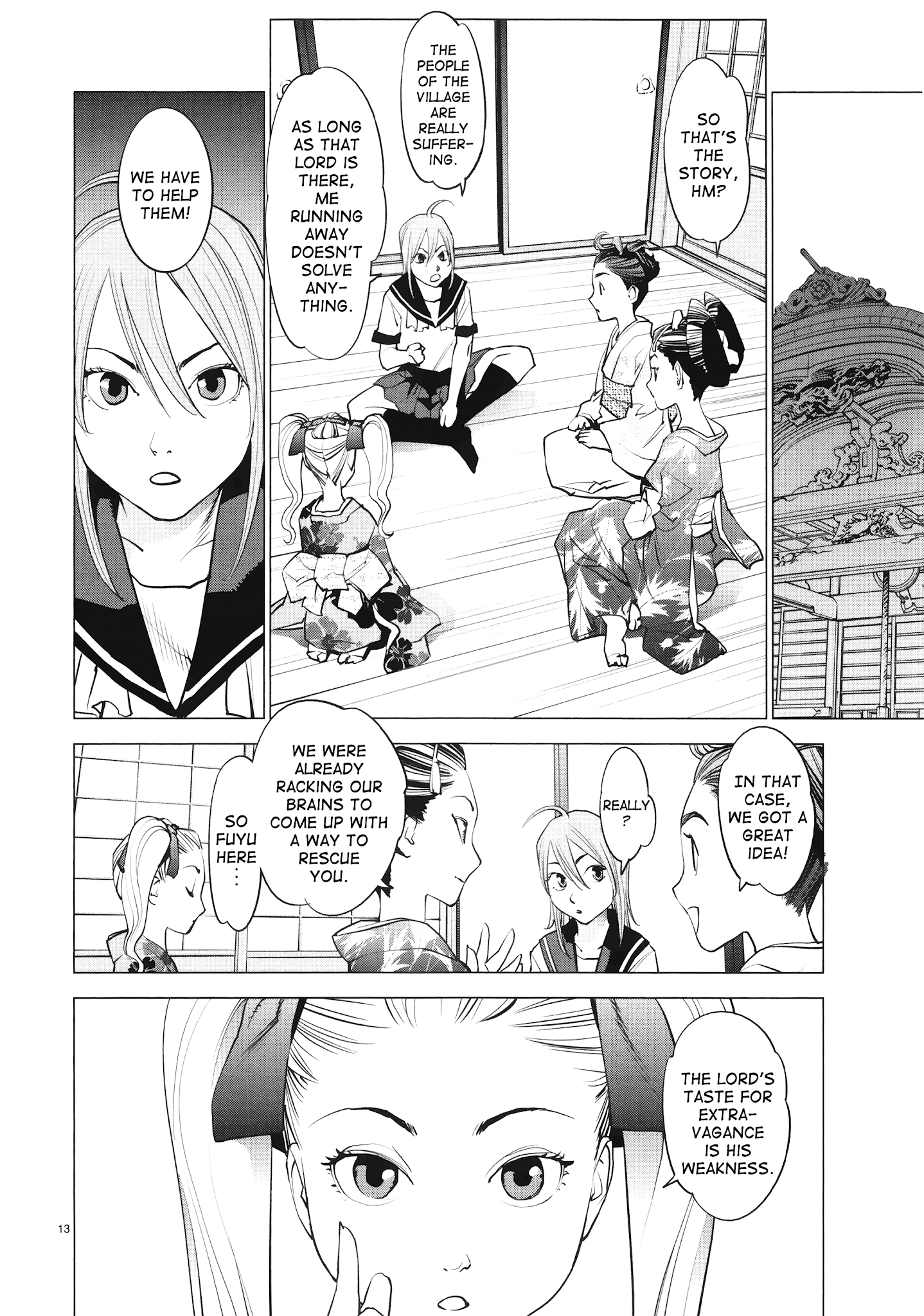 Ooedo!! Un-Pluged - Chapter 14: Let's Beat Down Some Royal Fools