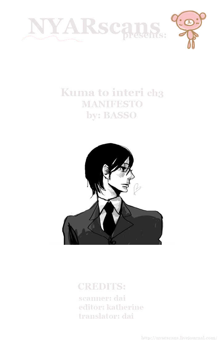 Kuma To Interi - Vol.1 Chapter 3 : Manifesto