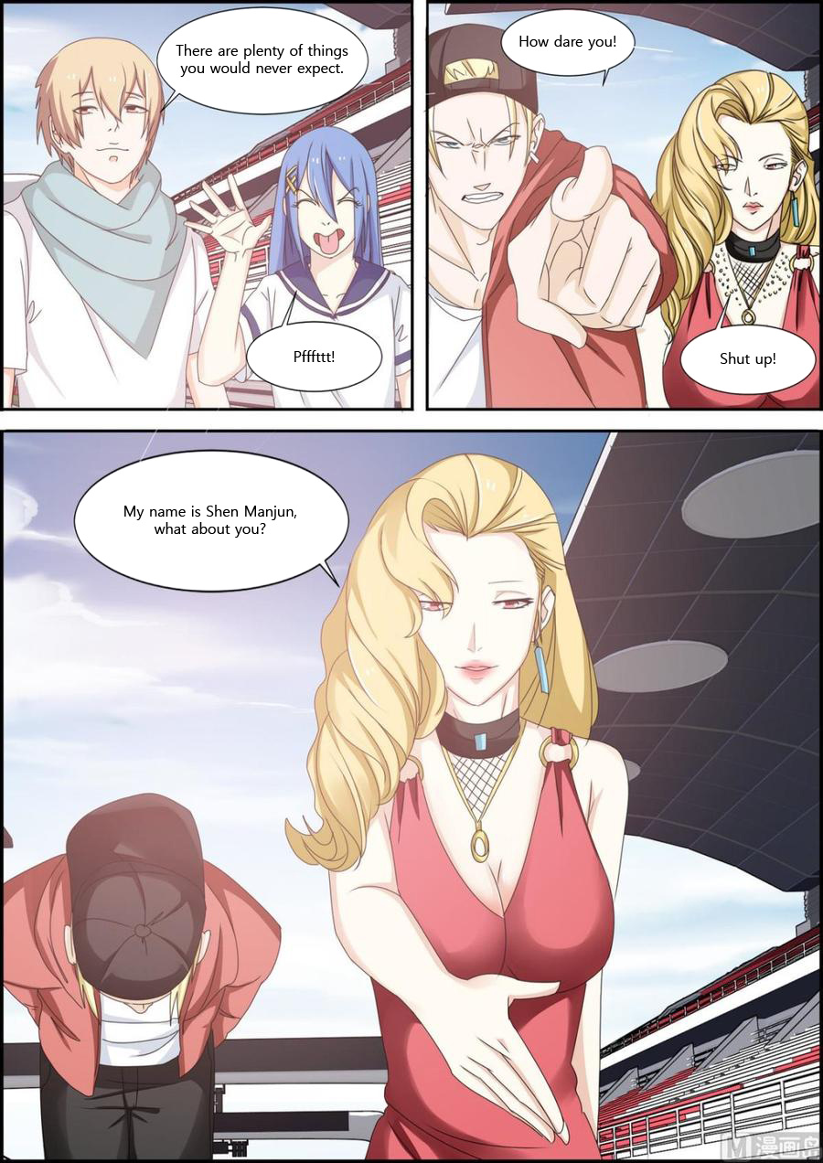 Bodyguard Of The Goddess - Chapter 31: We Won!